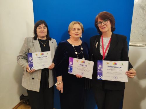 Наталья Кутенина стала финалисткой всероссийского конкурса среди директоров ЦВР