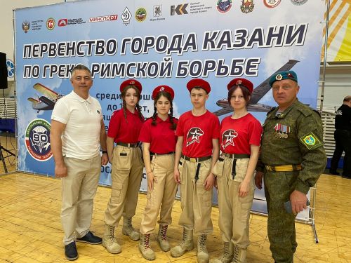 Высокогорские Юнармейцы приняли участие в открытии первенства