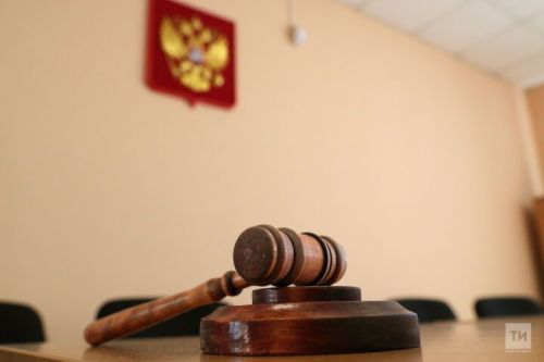 Предприниматель в Татарстане осужден за смерть ребенка