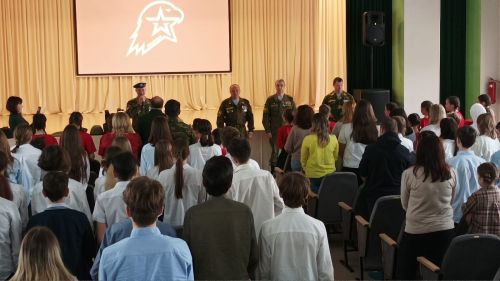 В ВСОШ №5 прошел Урок Мужества