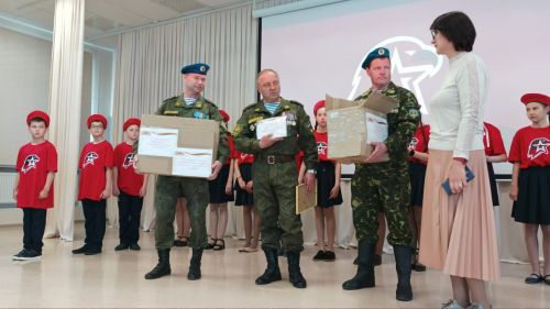 В ВСОШ №5 прошел Урок Мужества