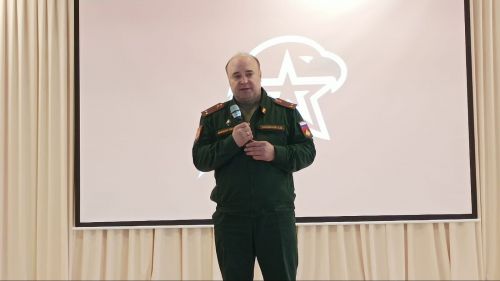 В ВСОШ №5 прошел Урок Мужества