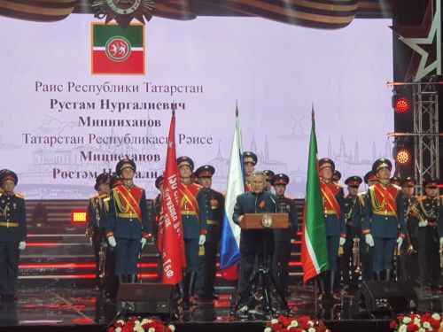 Высокогорская делегация вернулась с торжественного мероприятия, посвящённого Дню Победы