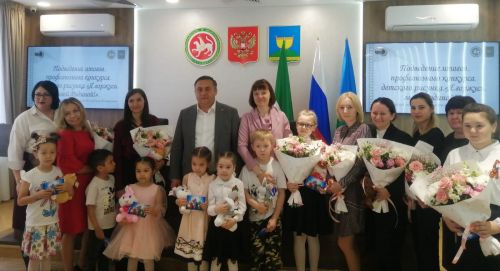 В исполкоме поздравили победителей конкурса детского рисунка