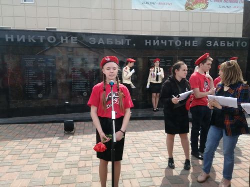 «Прикоснись сердцем к подвигу»: Юнармейцы подвели итоги года