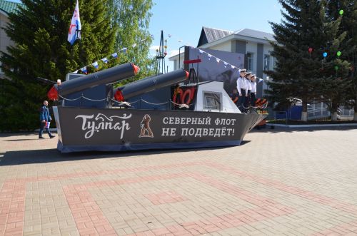 Фоторепортаж с празднования Дня Победы в Высокогорском районе