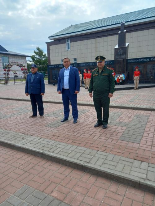 Сегодня – 22 июня «День памяти и скорби»