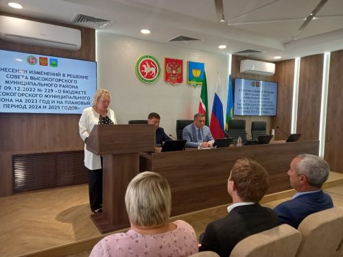 Прошло 37-е заседание Совета Высокогорского муниципального района