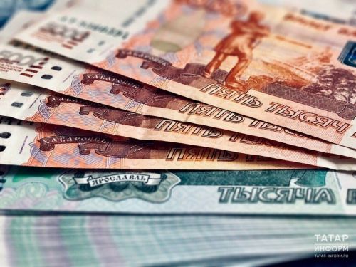 Доходы от госсобственности Татарстана за 2023 год составили 15,5 млрд рублей