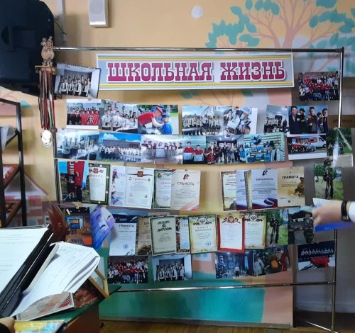 Сегодня прошел муниципальный этап Республиканского конкурса родительских комитетов «Секреты дружного класса»