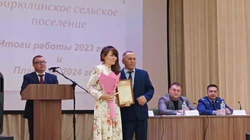 В Бирюлинском поселении прошло собрание граждан