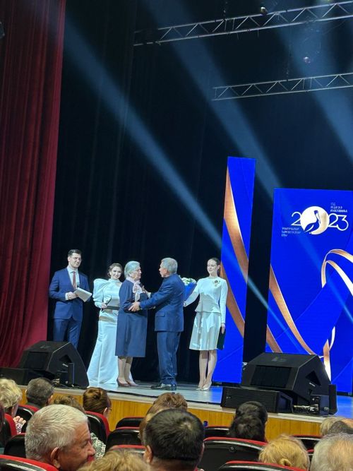 Ветерана образования из Высокогорского района Флюру Афанасьеву наградили почетной медалью