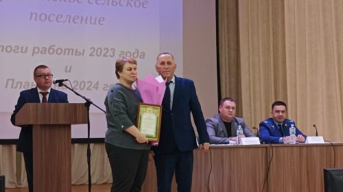 В Бирюлинском поселении прошло собрание граждан