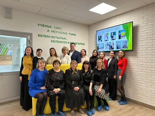 Сегодня прошел семинар педагогов - организаторов