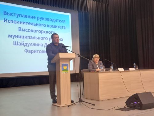 Итоги собрания граждан в Ямашурминском и Иске-Казанском сельских поселениях