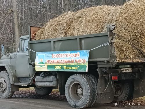 В селе Высокая Гора прошла сельскохозяйственная ярмарка