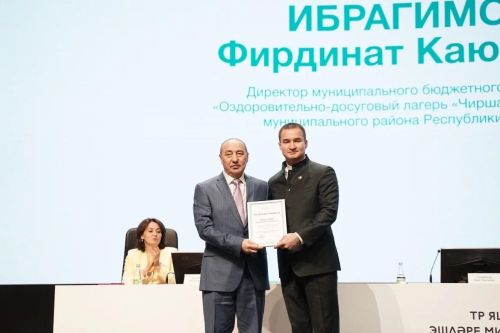 Вчера в ИТ-парке им. Башира Рамеева прошла коллегия Министерства по делам молодежи
