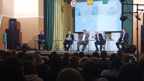 14 февраля жители Лениногорского района станут участниками автобусного марафона, проходящего в Татарстане