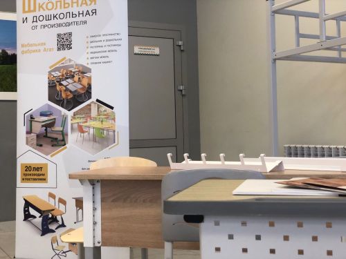 В Бирюлях прошла Итоговая сессия районного депутатского корпуса