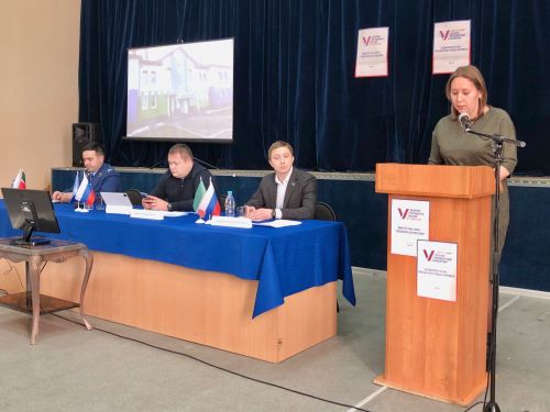 В Усадском сельском поселении провели собрание граждан