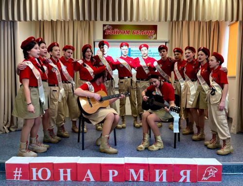 Прошел районный конкурс военно-патриотических клубов и юнармейских отрядов «Вперёд, юнармейцы!»
