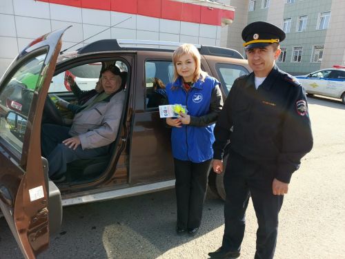 В районе прошла акция «Стань заметнее» и «Ребенок главный пассажир»