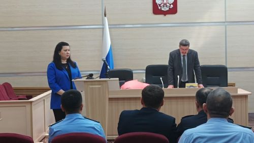 Указом Президента РФ назначена федеральный судья Юлия Маслова