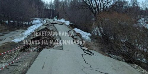 Казанка размыла дорогу к Голубым Озерам