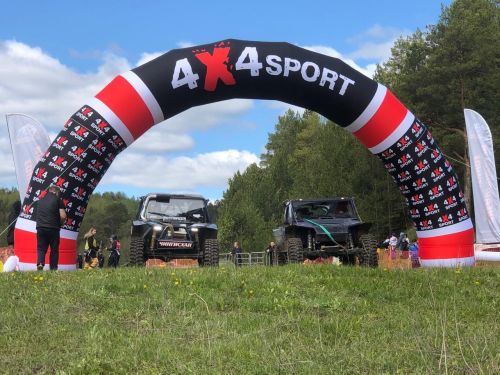 Зарядитесь атмосферой внедорожного турнира! #уменяавитаминоз