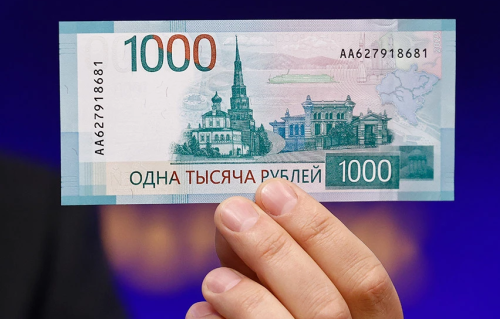 Годовая инфляция в России ускорилась до 8,03% за неделю