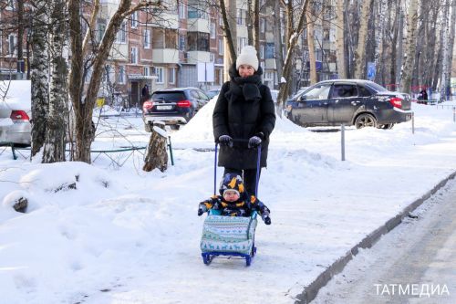 Минтруд Татарстана рассказало о новых мерах поддержки в 2025 году