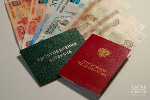 Отделение СФР по Татарстану рассказало об индексации страховых пенсий с 1 января 2025 года