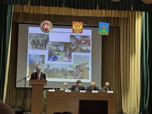 Пленум Совета ветеранов, приуроченный ко дню пожилых людей