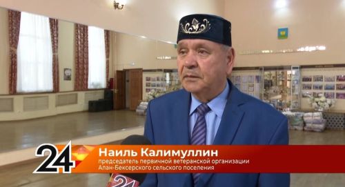 Как Наиль Калимуллин находит радость в заботе о ветеранах