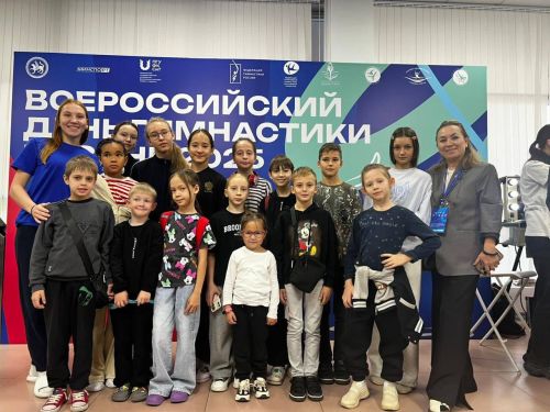 Наши акробаты покорили Всероссийский праздник гимнастики!
