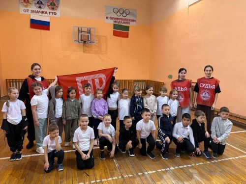 Младшие классы Чепчуговской СОШ проверили свои силы в ГТО