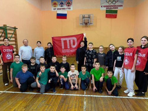 Младшие классы Чепчуговской СОШ проверили свои силы в ГТО