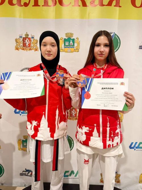 Спортсменки спортивной школы отличились на соревнованиях