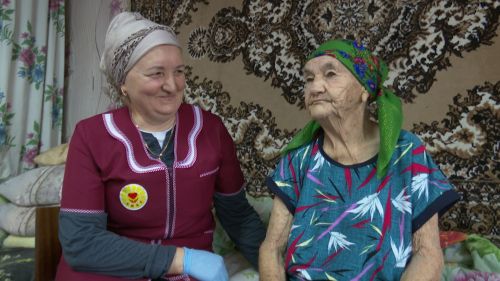 «Поддержка рядом»
