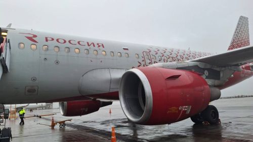 Поездка семей погибших и ветеранов СВО в Санкт-Петербург