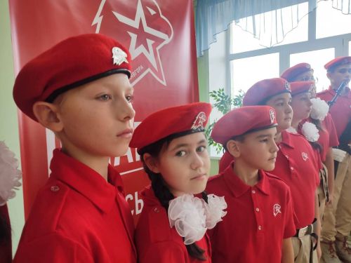 Вступление учащихся во Всероссийское движение «Юнармия»