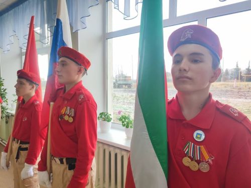 Вступление учащихся во Всероссийское движение «Юнармия»