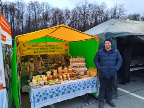В Высокогорском районе проходит сельскохозяйственная ярмарка