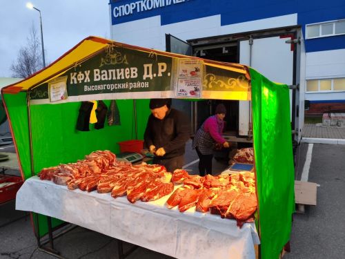 В Высокогорском районе проходит сельскохозяйственная ярмарка