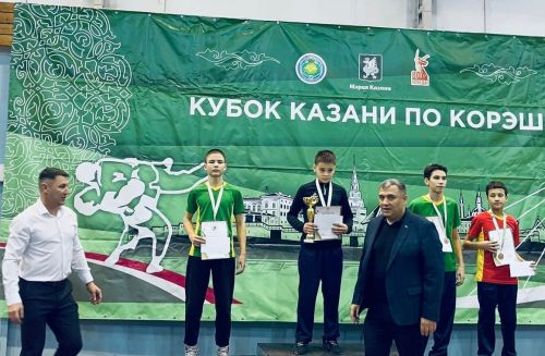 Ришат Гатауллин завоевал серебро Кубка Казани по корэш в категории 46 кг