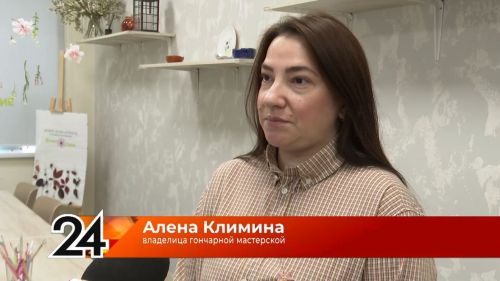 История гончарной мастерской из Высокогорского района