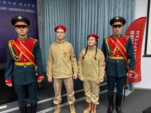 Дом Юнармии Высокогорского района признан лучшим в Татарстане