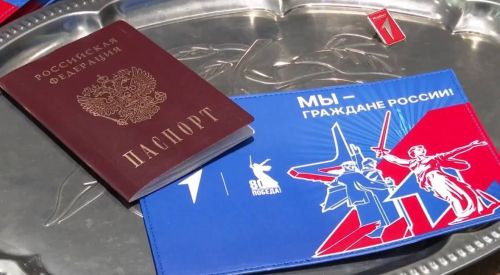 Юным жителям Высокогорского района торжественно вручили первые паспорта
