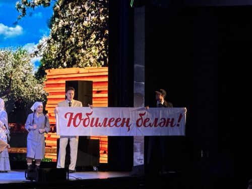 90-летие Высокогорского района в Казани: праздник истории и достижений