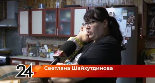 «Когда помощь приходит вовремя»: как семье с особенным ребёнком помогают